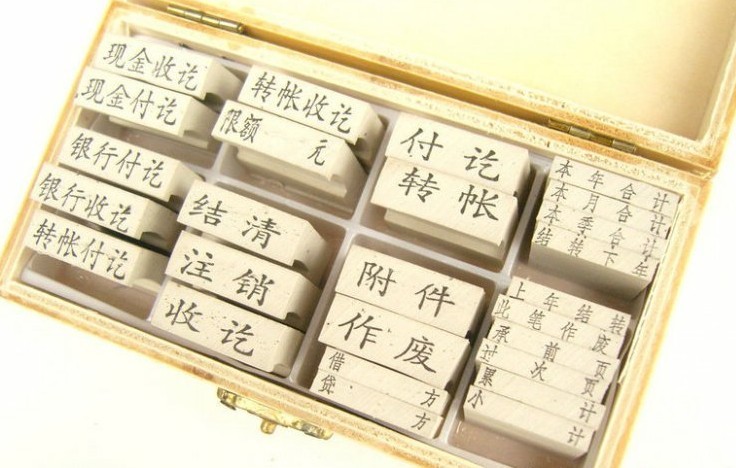 晋城会计培训学校